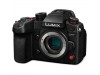 Panasonic Lumix DC-GH7 Body only